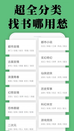 OB体育官方app